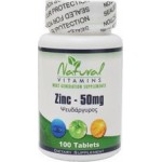 http://www.bioway.gr/74symplhrwmata/480natural-vitamis